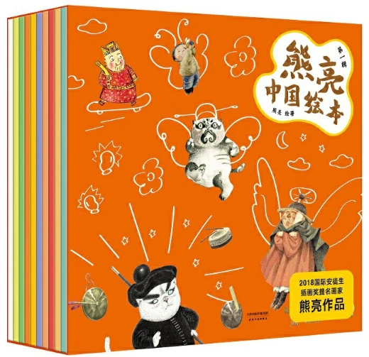 为什么参加篮球辅导可以帮助孩子更好地成长_0